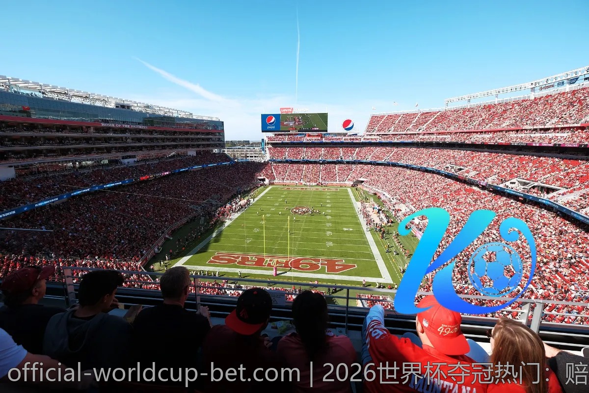 2026世界杯夺冠热门：赔率大盘点与分析
