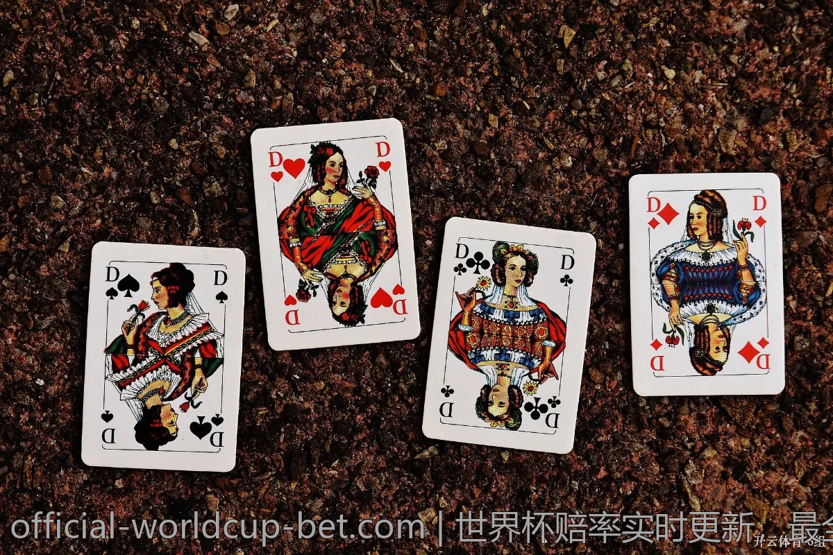 世界杯赔率实时更新，最全平台推荐汇总！