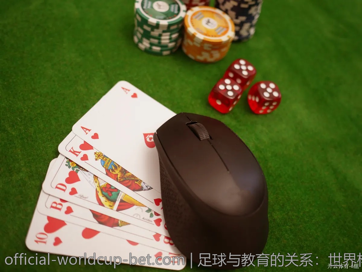怎样依据球队状态进行世界杯投注判断？