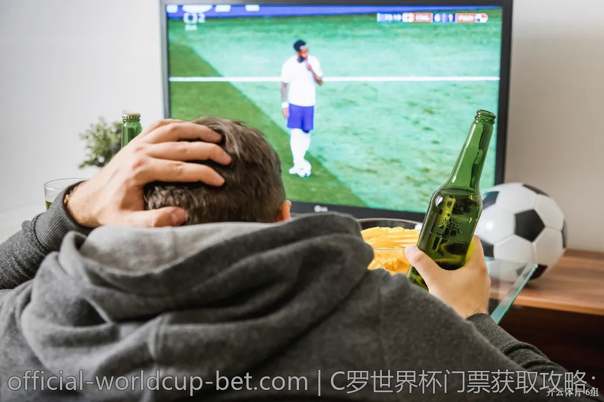 C罗世界杯门票获取攻略：怎么买最划算
