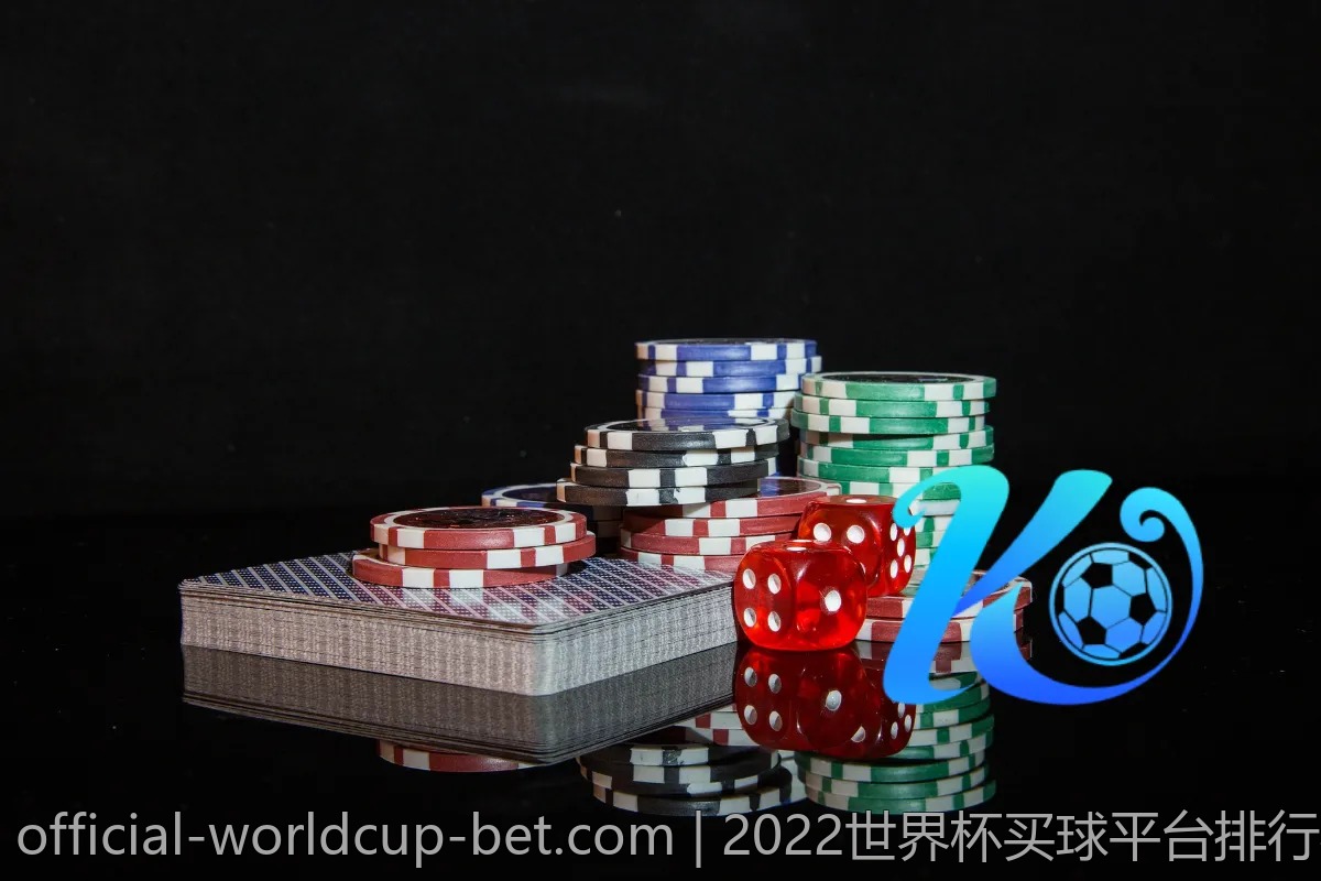 2022世界杯买球平台排行榜，哪个更值得选择？
