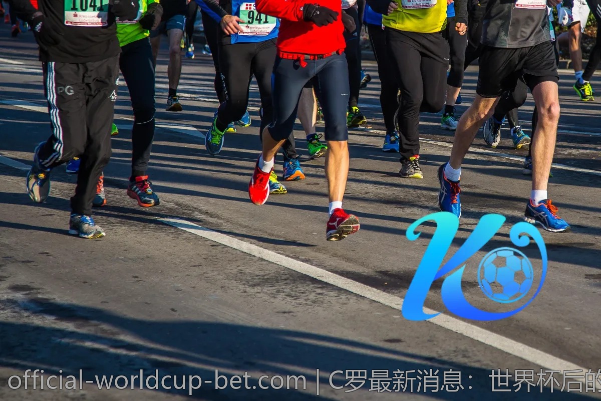 C罗最新消息：世界杯后的职业规划有何变化？